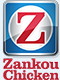 zankou-logo-fin